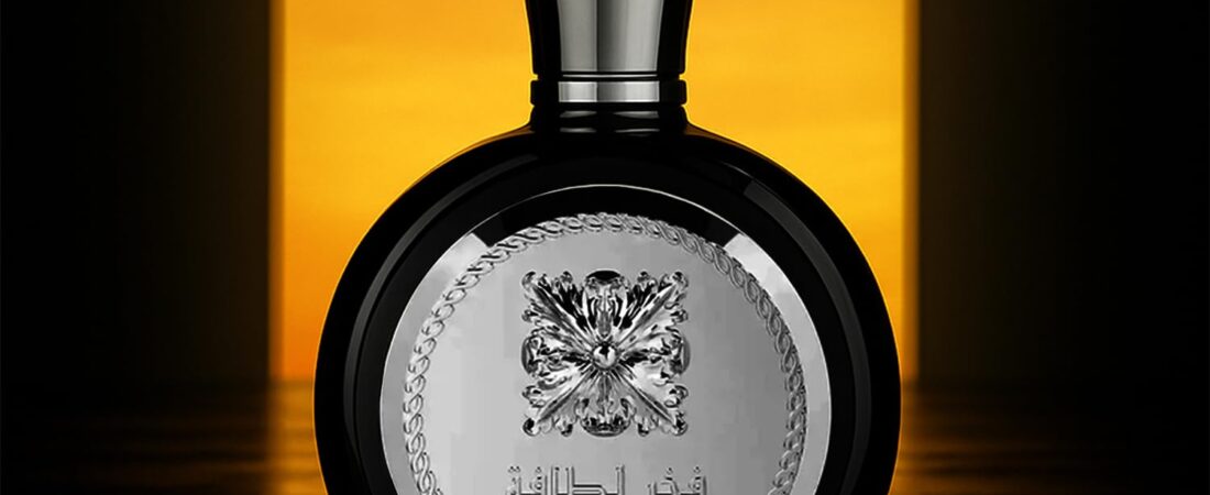Fakhar Black  by Lattafa – Friendly Review
